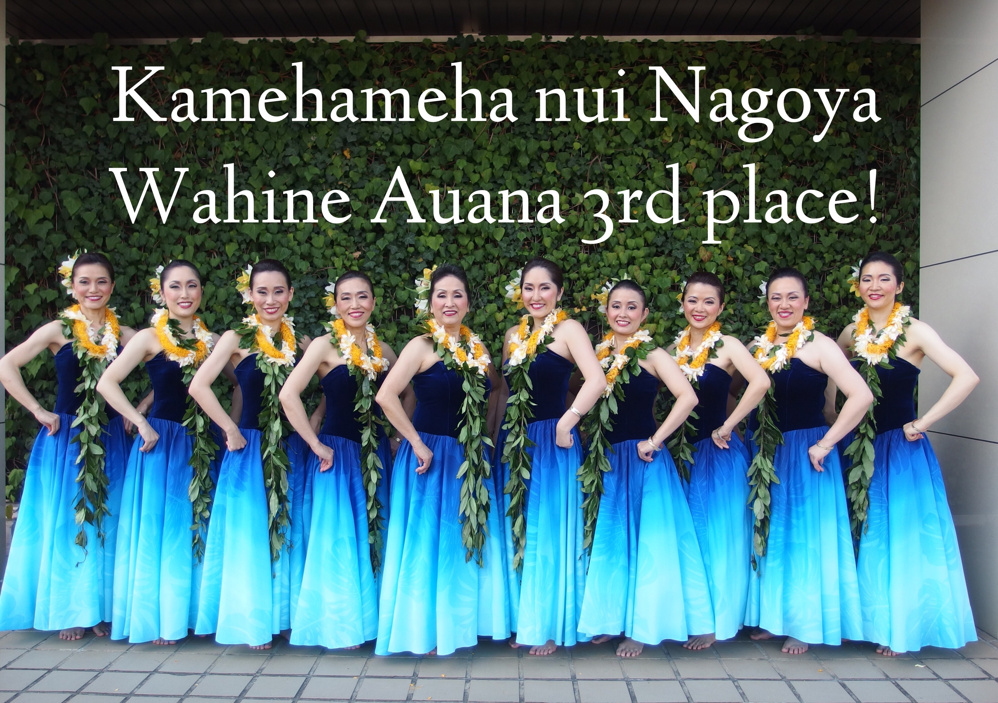 Kamehameha nui 日本予選大会